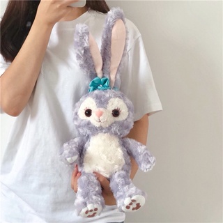 Stella lou gấu bông chính hãng
