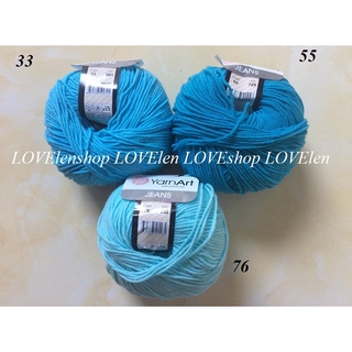 (thanh lý) Len Jeans YarnArt mac cũ - len mới bình thường