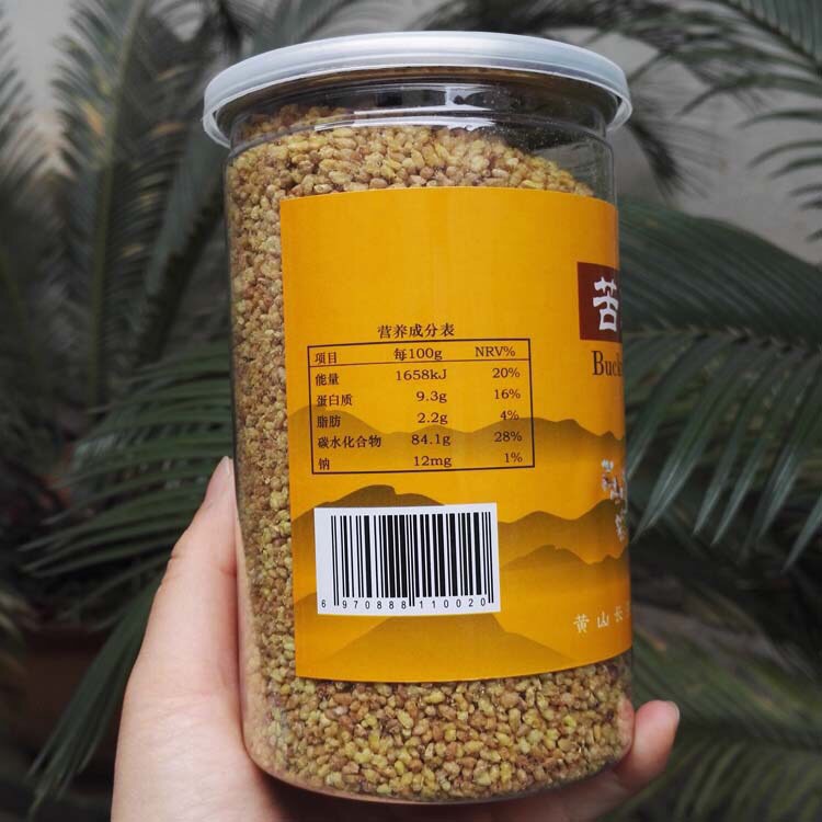 Trà kiều mạch vàng Tứ Xuyên hộp 250g