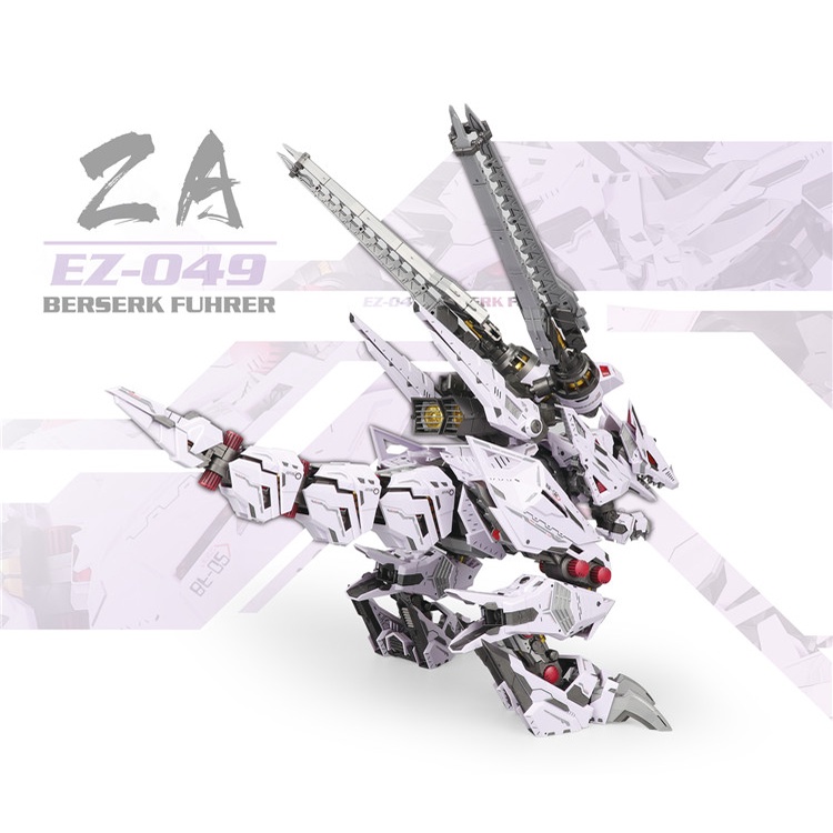 Mô hình lắp ráp Zoid ZA Berserk Fuhrer EZ049