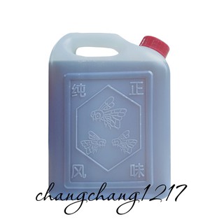 Mật Ong Hekhang Bình 3kg