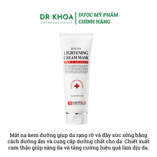 [CHÍNH HÃNG GIÁ SỈ FREESHIP] Mặt Nạ Kem Dưỡng Trắng Da HISTOLAB LIGHTENING  CREAM MASK 250g