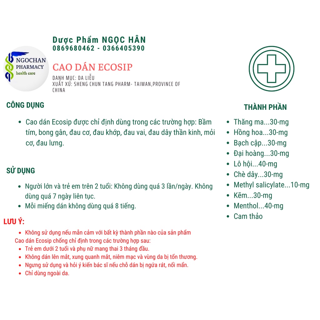 Cao Dán Thảo Dược Ecosip|Giảm Đau Cơ, Đau Khớp|Hộp 20 Gói x 5| Sheng Chun Tang Pharm