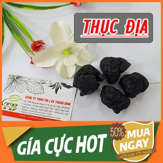 Thục Địa 500gr - Thảo Dược Uy Tín 100% Tự Nhiên