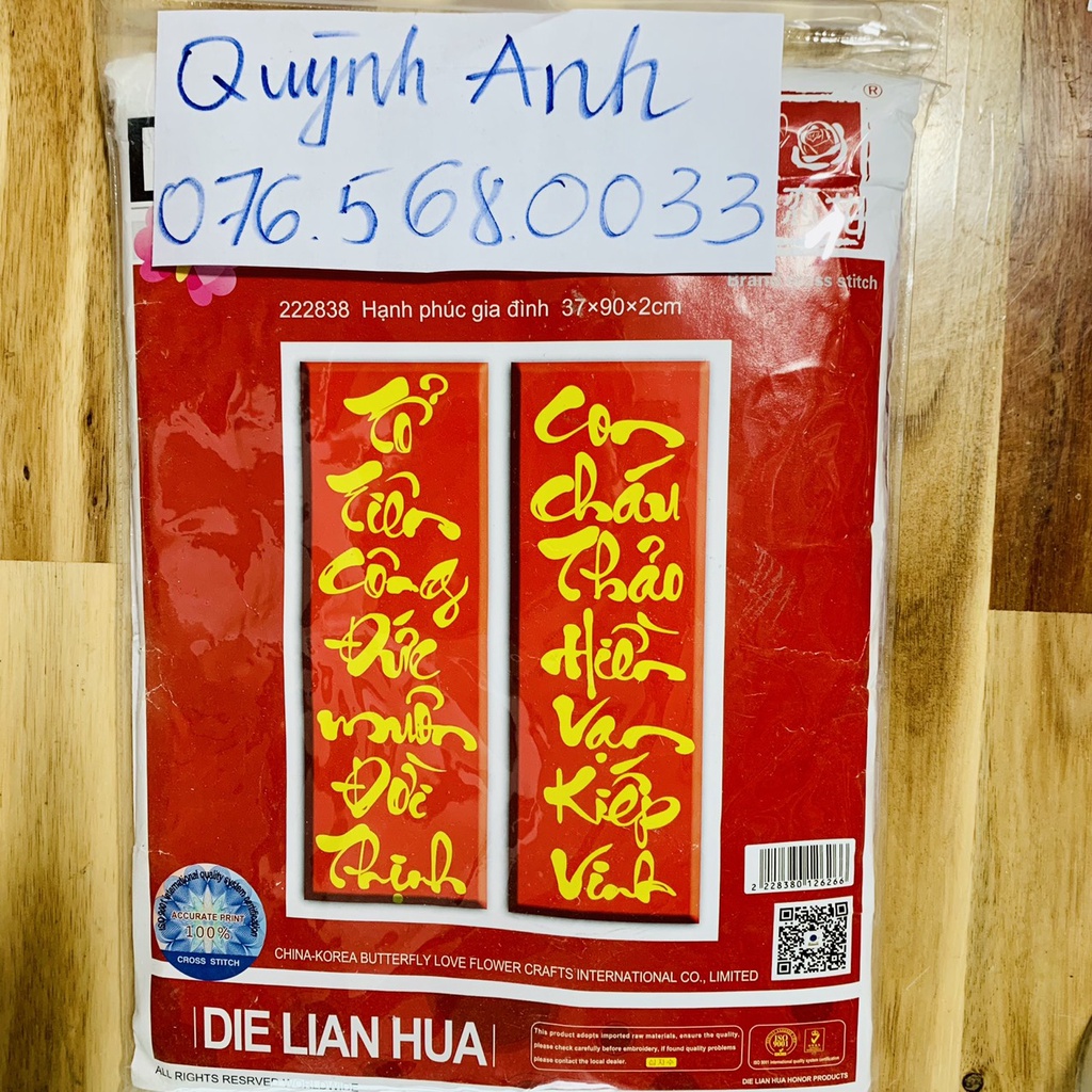 Tranh thêu chữ thập THƯ PHÁP TỔ TIÊN 37x90x2cm chưa thêu 222838