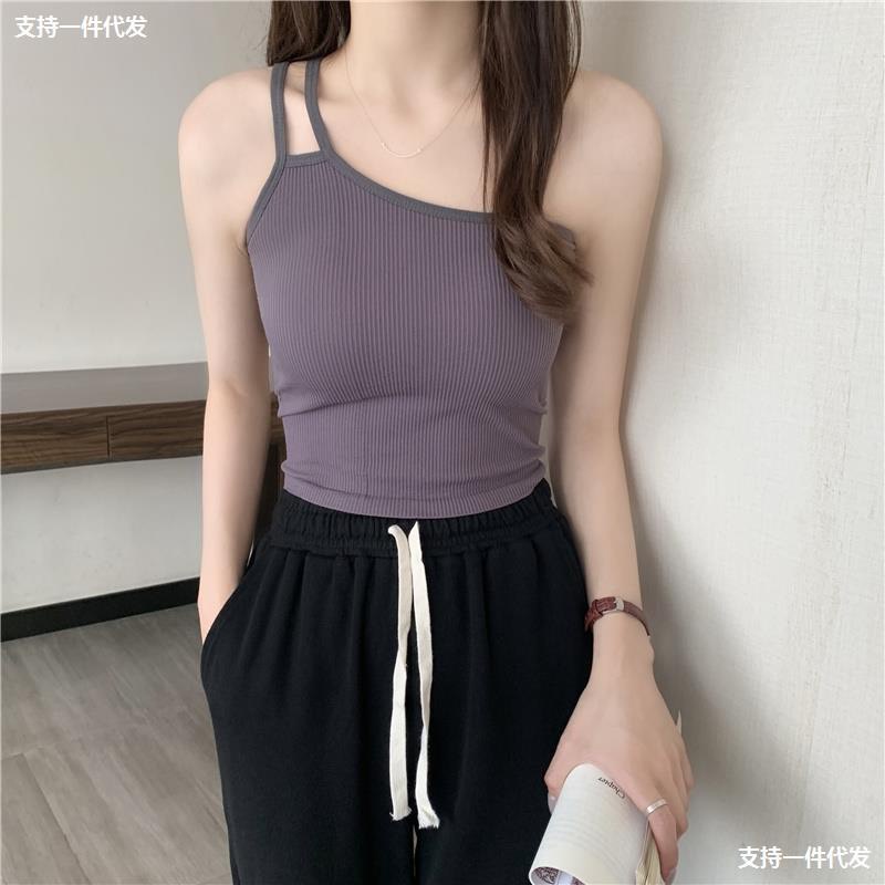 Áo Bra Nữ Chéo Vai Dây Kép Siêu Hot Hit Z1