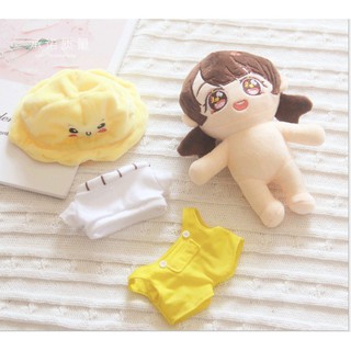 Only doll bé gái 22cm