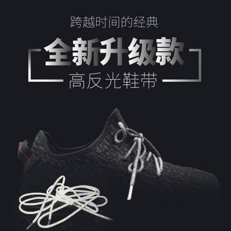 Dây Giày Yeezy 350v2 700 Angel 500aj Màu Đen