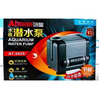 Máy bơm nước bể cá Atman AT 302s siêu bền