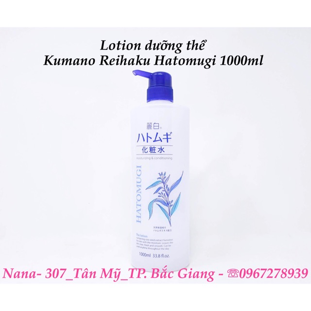 Lotion dưỡng thể Kumano Reihaku Hatomugi 1000ml