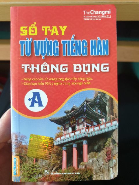 Sách - Sổ Tay Từ Vựng Tiếng Hàn Thông Dụng Trình Độ A | BigBuy360 - bigbuy360.vn