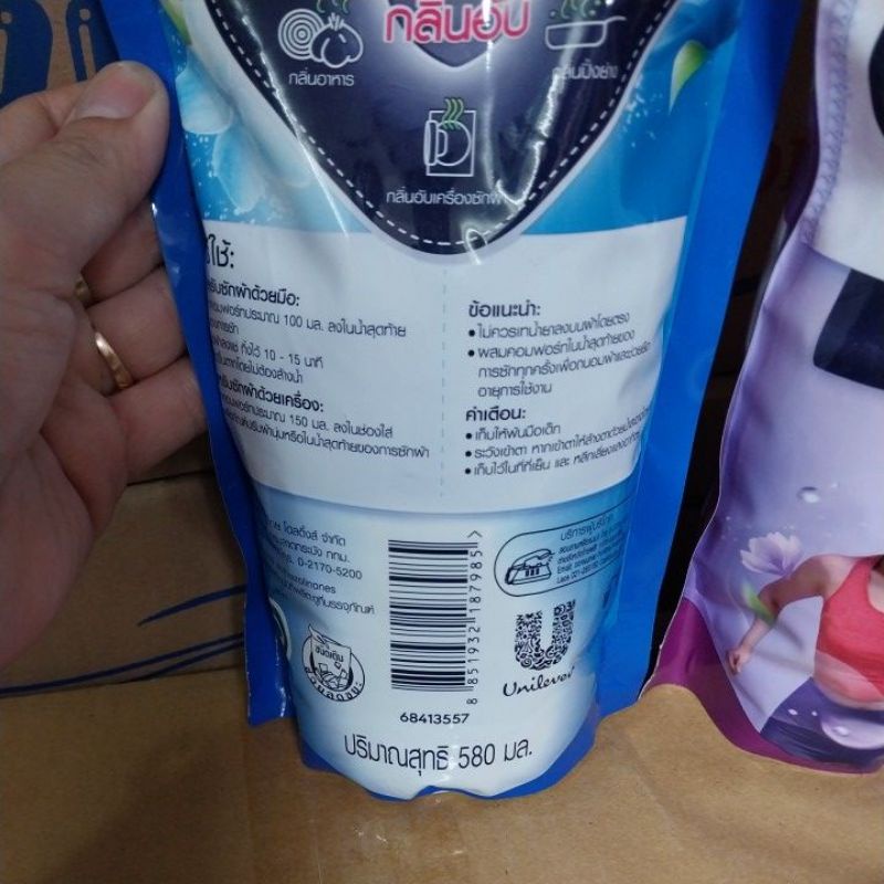 ( ComBo 2 Gói ) Nước Xả Vải Comfort Thái Lan 580ml Lưu Hương Thơm cực lâu giao ngẫu nhiên.