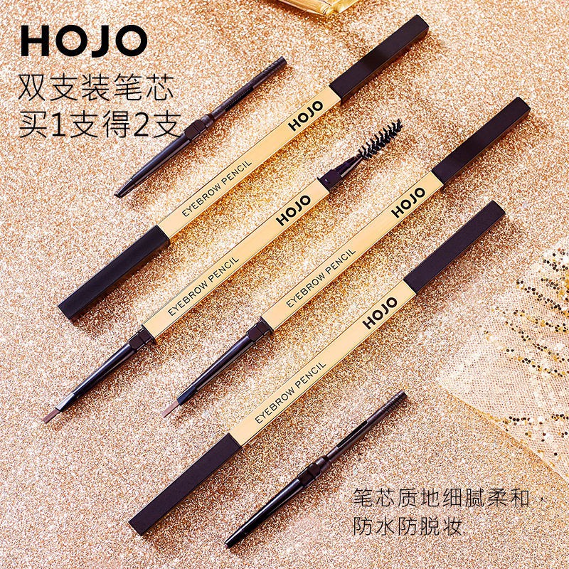 (hàng Mới Về) Chì Kẻ Lông Mày Hai Đầu Chống Thấm Nước Hojo | BigBuy360 - bigbuy360.vn