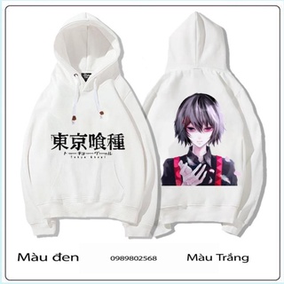 💥HOT💥 TOP 1 Áo Hoodie Suzuya Tokyo ghoul anime  chất đẹp loại 1 🎁