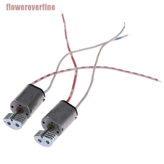 Dc set 2 mô tơ rung 5v-6v n20 chuyên dụng