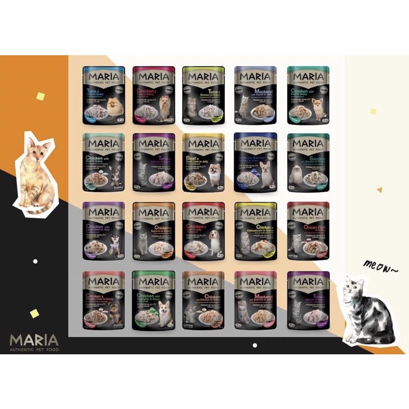 🇹🇭 Pate Thức Ăn Ướt Cho Mèo MARIA 70g