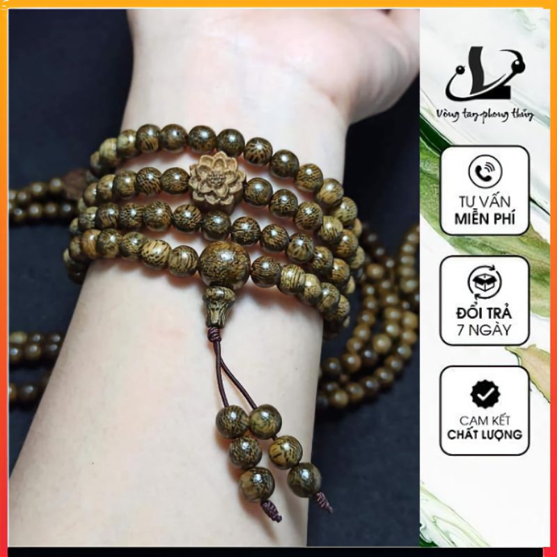 Vòng Tay Trầm Hương Chuỗi 108 Hạt Trầm 100% Tự Nhiên Mix Hoa Sen - N25