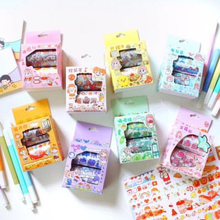 Set làm Sổ Washitape Em bé (2 cuộn) (Ocsenshop)
