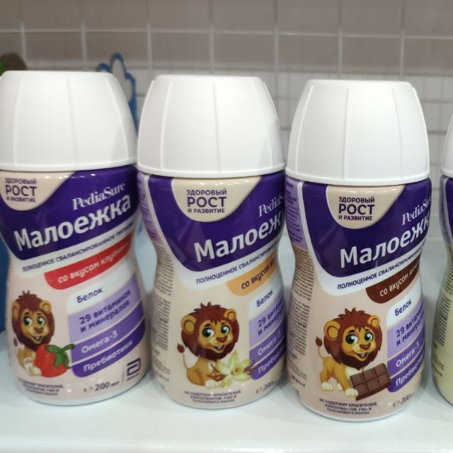 Sữa nước PediaSure Nga 200ml