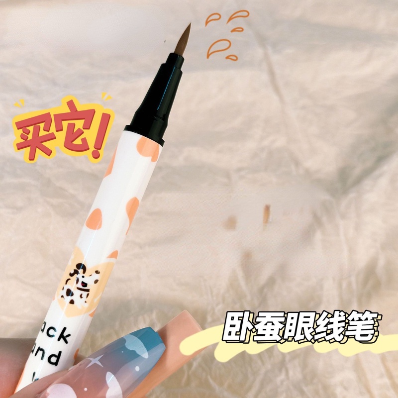 Bút Kẻ Mắt Dạng Lỏng Chống Thấm Nước Và Mồ Hôi Thiết Kế Dễ Thương