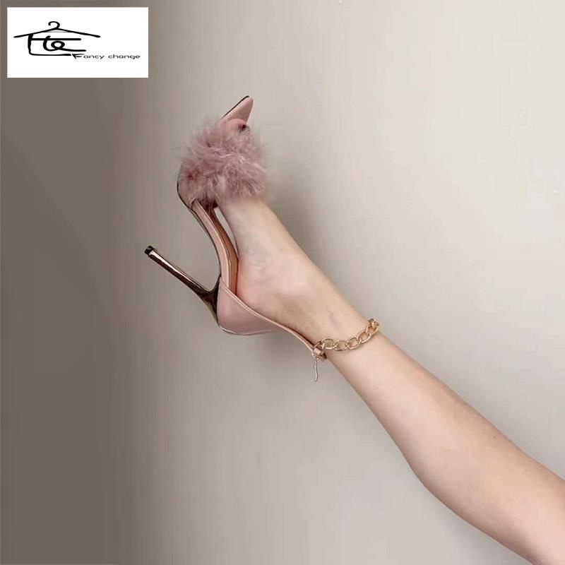 Giày Cao Gót Hở Ngón Phối Dây Xích Kim Loại Phối Lông Phong Cách Mới~2022