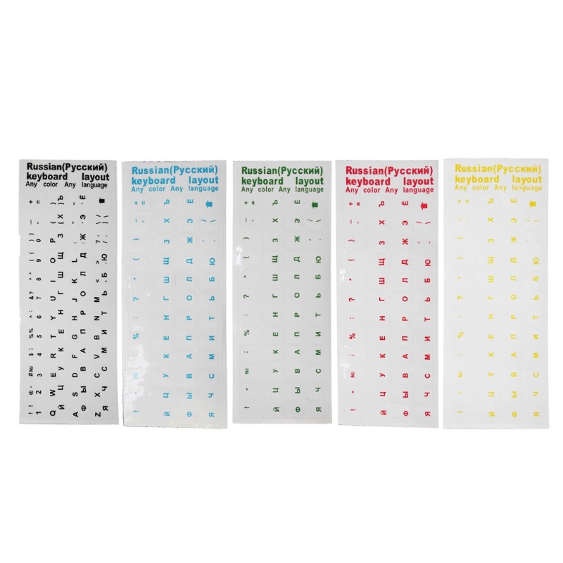 Set 2 miếng dán bảng chữ cái tiếng Nga màu đen/ xanh dương/ xanh lá/ đỏ/ vàng độc đáo