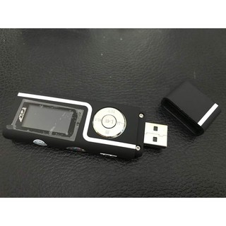 Máy nghe nhạc GH X1