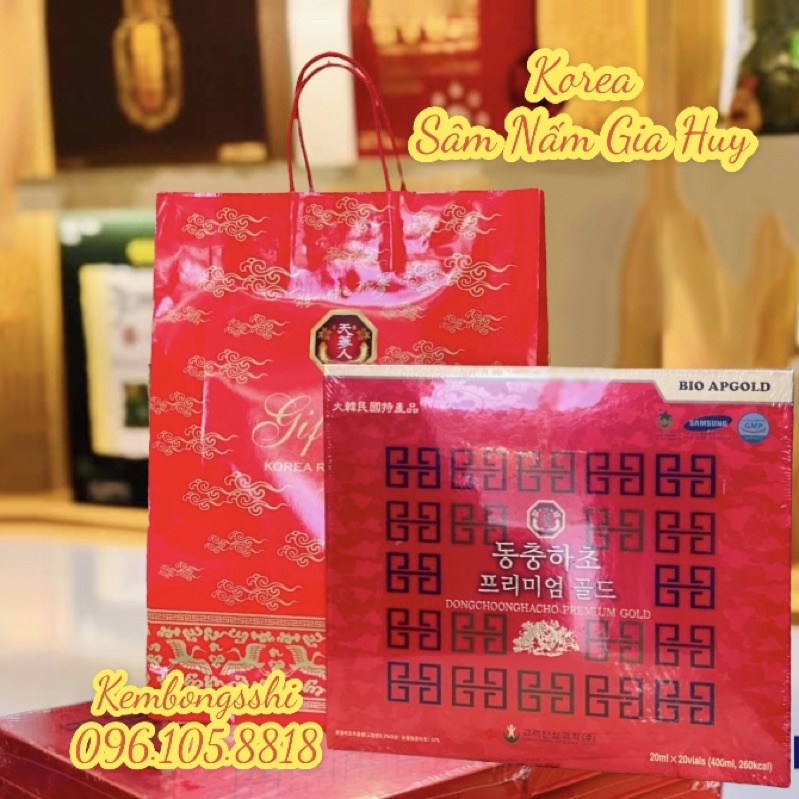 Tinh Chất Đông Trùng Hạ Thảo Hàn Quốc, Hộp 20 ống đỏ (656)