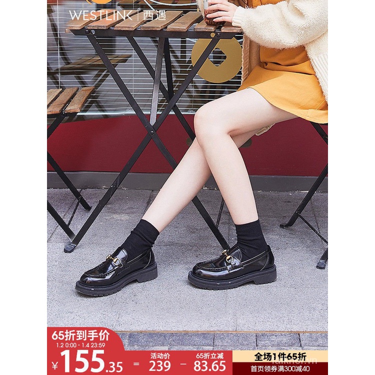 Giày Lười Da Bóng Màu Đen Phong Cách Anh Quốc Thời Trang Xuân Thu 2021 Cho Nữ