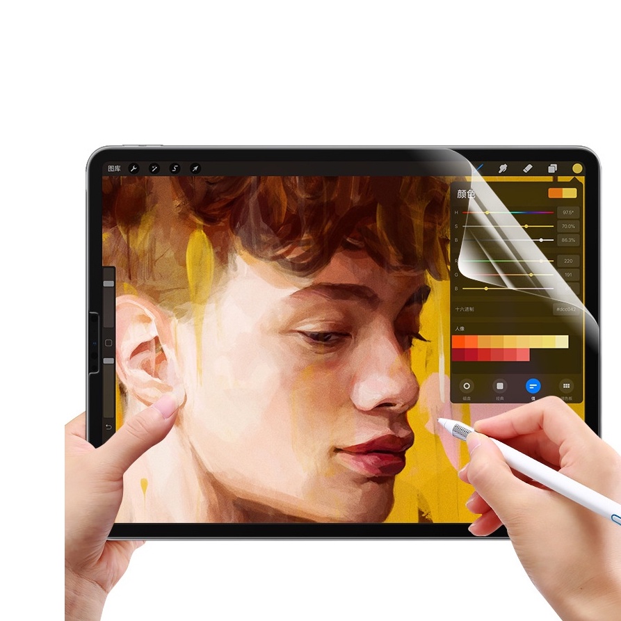 Tấm Giấy Lọc Ánh Sáng Xanh Dương Bảo Vệ Màn Hình tương thích với iPad Pro 11 12.9 Air 4 / 5 Mini 6/5/4 9.7 / 10.2 / 10.5 inch
