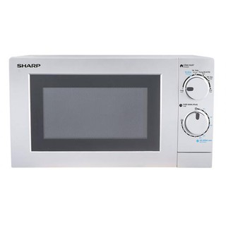 Lò Vi Sóng Sharp R-207VN-SL - 20L - Hàng Chính Hãng