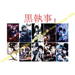 Bộ hình dán Hắc Quản Gia - Set sticker Kuroshitsuji - có nhiều mẫu Anime, Manga, Game