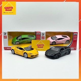 [Chitty]Xe ô tô kim loại Lamborghini Huracan Coupe tỷ lệ 1:36