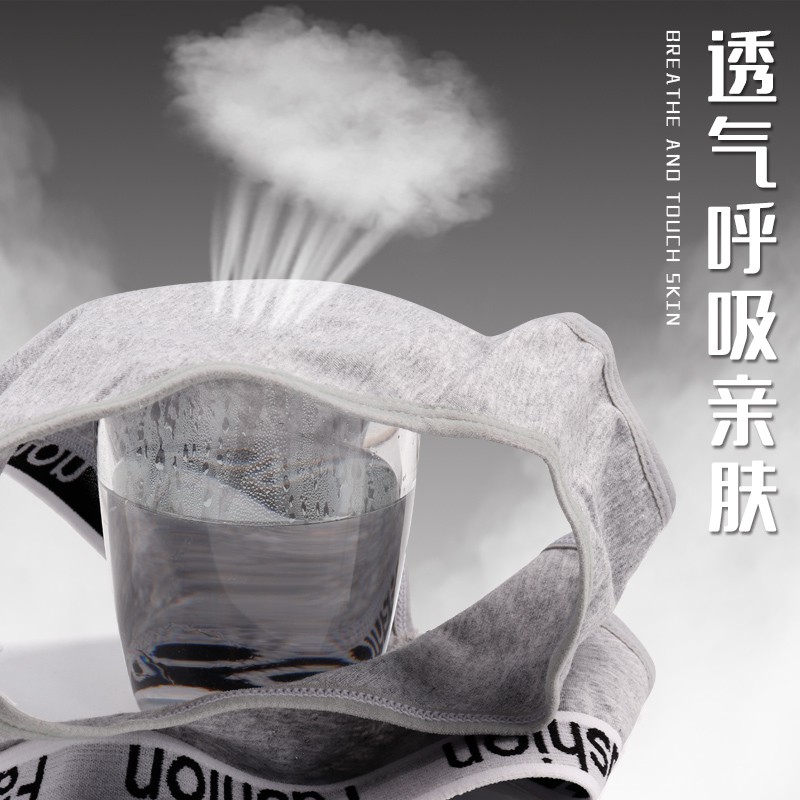 Quần Lót Cotton Thoáng Khí Kháng Khuẩn Cho Nữ