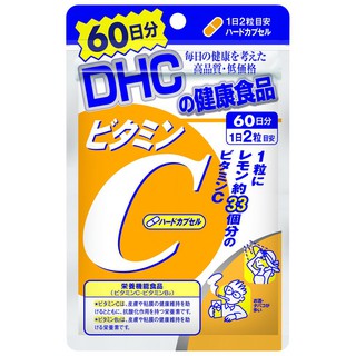 [60 Ngày] Viên uống bổ xung Vitamin C, thực phẩm kiểm soát an ninh sức khỏe DHC vitamin C HARD CAPSULE (30 ngày) [AUTH]