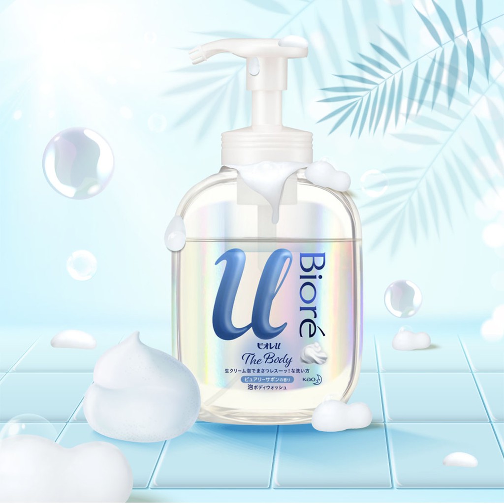 Bọt Tắm Siêu Mịn Bioré U The Body Thanh Lọc Thuần Khiết 540ml