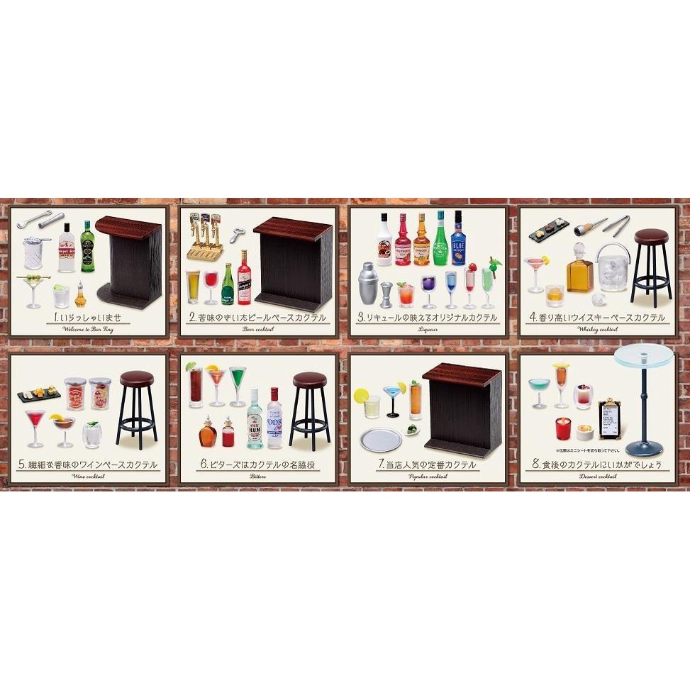 Mô hình quán bar thu nhỏ dành cho Figure của hãng Re-ment - Bar Tiny - Gashapon