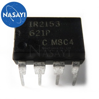 5 chiếc ir2153d ir2153 2153 dip-8 còn hàng