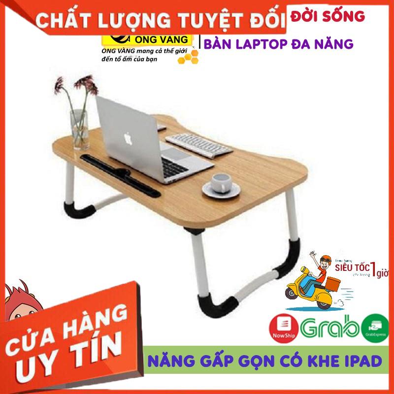 Bàn Để Laptop Đa Năng Gấp Gọn, Có Khe Để Ipad, Nhỏ Gọn Siêu Tiện Dụng, Giá Bán Bằng Giá Tại Xưởng