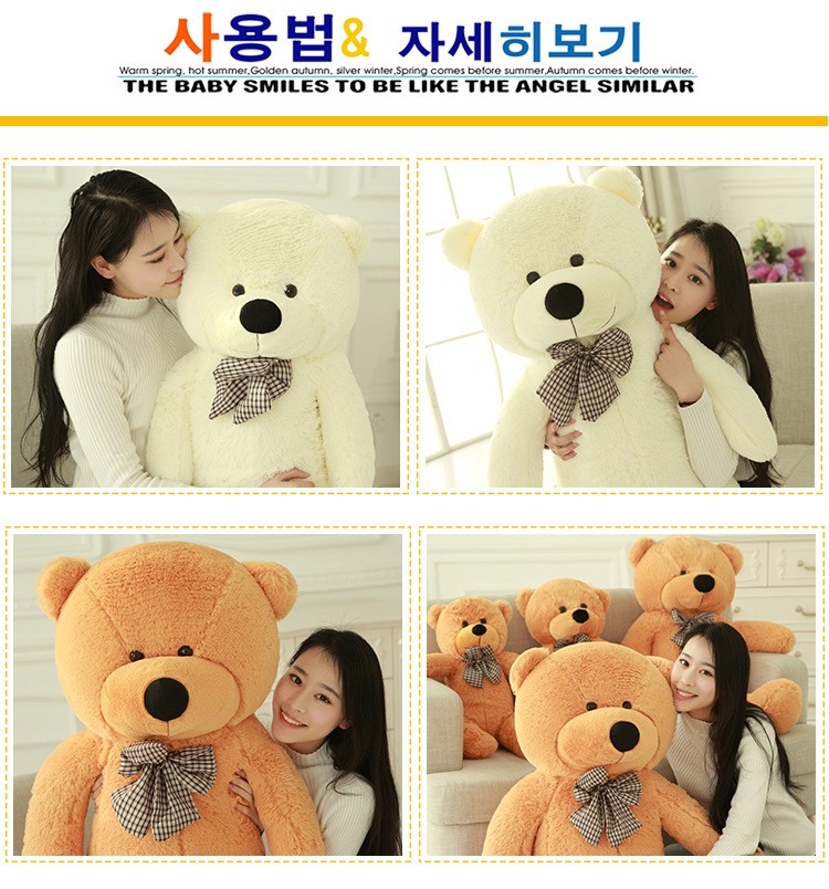 Thú Nhồi Bông Hình Chú Gấu Teddy Cỡ Lớn Dễ Thương