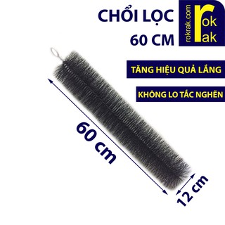 Chổi lọc 60 cm cho hồ cá Koi cuống nhựa hoặc inox 60cm