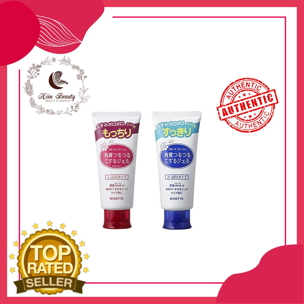Tẩy tế bào chết Rosette Peeling Gel
