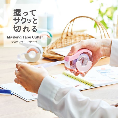 Dụng cụ cắt băng dính, washi tape Lihit Lab - Masking Tape Cutter  nhiều màu CHILLI