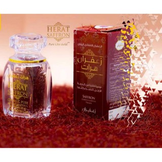 Nhuỵ hoa nghệ tây - Herat Saffron hữu cơ loại Negin