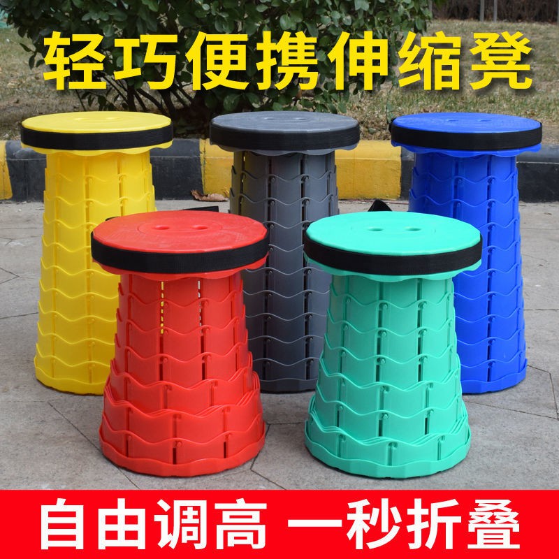 giá rẻ đẹpPhân kính thiên văn ngoài trời Net Red Folding Tour di tích Portable Mad có thể điều chỉnh chiều cao n