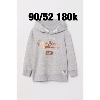 Hm kid vợt sale auth