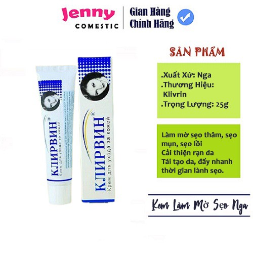 [CHÍNH HÃNG 100%] Kem làm mờ sẹo Nga Klirvin 25g - Làm mờ sẹo rỗ, thâm, nám - Sản phẩm cần có trong tủ thuốc nhà bạn