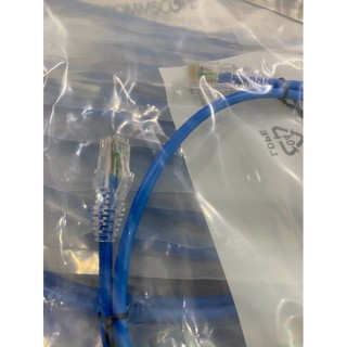 Dây nhảy mạng AMP/COMMSCOPE Cat 6 1,5m
