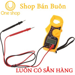 Kìm Kẹp Dòng MT87 600VDC, 450VAC, 400A
