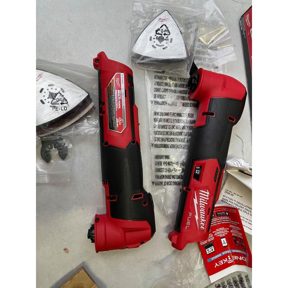 Máy cắt rung milwaukee 2526-20